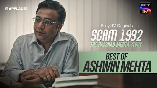 Best of Ashwin Mehta | Hemant Kher | Scam 1992 | SonyLiv