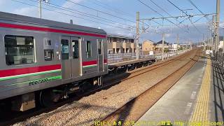 7200系の並び！讃岐塩屋駅に到着\u0026発車する7200系の快速電車と普通電車 #61