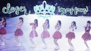 [170820 KCON LA] OH MY GIRL - Closer (Group Focus)