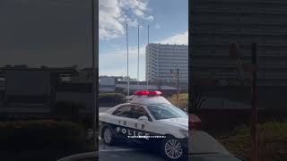 パトカーのファンサ                  第一方面機動警ら隊隊  一方面15