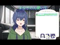 【雑談配信】誕生日迎えたのでのんびりまったり雑談配信【凪乃優🐙🌱・新人vtuber】