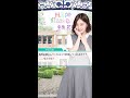 〔乃木恋・ムービー〕中田花奈2020生誕祭op【乃木坂46】