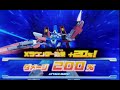 ガンダムage 3 オービタル【ガンダムトライエイジ モーション集】