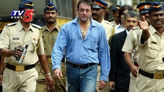 Sanjay Dutt Released From Yerwada Jail | TV5 News