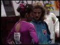 1994 european championships aa part 1