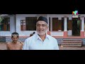 venicile vyapari mammootty disguise as a coir merchant mazhavil manorama