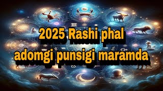 Lakadouriba chahi 2025 ki rashi phal