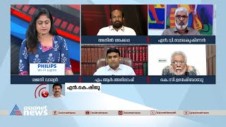 അരവിന്ദാക്ഷനെതിരെ ഉള്ളത് ഗുരുതര കണ്ടെത്തലുകൾ; ഇഡിയുടെ റിമാൻഡ് റിപ്പോർട്ട് പുറത്ത് |ED Report