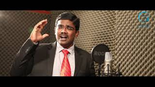 Kartharin Aalayathil | Pr. David Lindsay | Official Video | Shalom Geethangal Vol.2