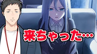 【プロセカ】明日から奏イベントです。皆さんお元気で。疑似ランクマ３月号【にじさんじ/社築】