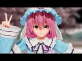 【東方mmd】『イレヴンレイヴガール』 【魂魄妖夢 西行寺幽々子】 魂魄妖夢 東方mmd 東方project 西行寺幽々子 mmd東方