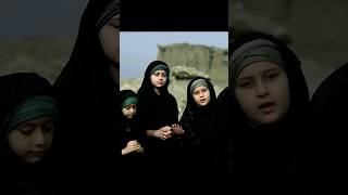 Parh k dastaan-e-Karbala | Muharram Manqabat | Huda Sisters