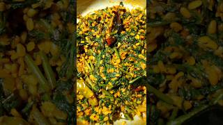 Palakura Pesarapappu Fry Recipe | Palak Moongdal Fry | Palakurafry @airahomestylecooking