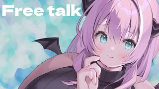 【 雑談/free talk 】初見・ROM歓迎🍬コメント全部読む雑談！【 VTuber/我野魔ゐ 】