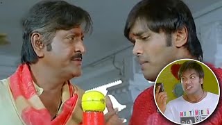 Mohan Babu & Manchu Manoj Latest Movie Excellent Comedy Scene || TFC Mana Cinemalu