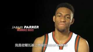 【2015年國泰NBA球星新年賀歲影片】  J  PARKER