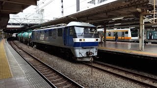 EF210形電気機関車152号機「専用貨物列車(8460)」立川駅到着～発車 '18.05.31