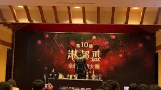 港都盃決賽 冠軍 郭仲維 黑豹（攝影：暐哲）Taiwan flair bartender competition