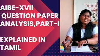 AIBE-XVII QUESTION PAPER ANALYSIS, KEY ANSWER PART-I (CONSTITUTION) (Tamil) Legal Bytes with Siva