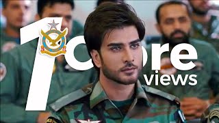 PAF Song Sher Dil Shaheen by Rahat Fateh Ali Khan featuring Imran Abbas (HD)