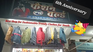 Celebrating the 6th Anniversary of Fashion World : best clothes shop in Deosar (in front of SBI)