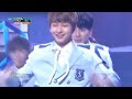 topsecret 일급비밀 she music bank 2017.01.06