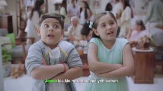 Ad 46 SING ALONG Dettol Sheron Ke Panje with Mamaji