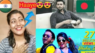 Indian Girl Reaction on || DHAKAI SAREE || ARIFIN SHUVO || Savvy ||lemis ||😍😍