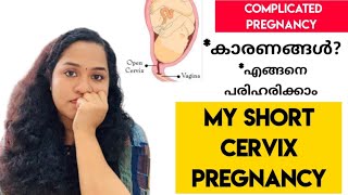 EVERYTHING ABOUT SHORT CERVIX DURING PREGNANCY // My Short Cervix Pregnancy Complications