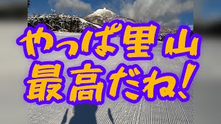 釜臥山スキー場オープン前BC2