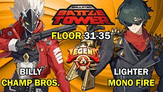 CHAMP BROS! Lighter x Billy!? | Endless Battle Tower Floor 31-35 S Rank | Zenless Zone Zero ZZZ 1.3