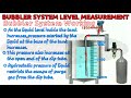 Bubbler system level measurement in hindi | Purge level measurement system | Purge or bubbler system