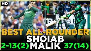 Best All Round Performance By Shoaib Malik | Pakistan vs West Indies | 1st T20I 2018 | PCB | MA2L