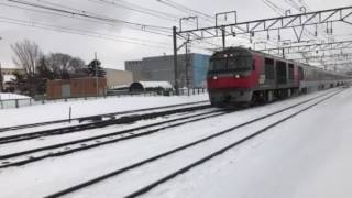 2017/2/26 苗穂ストレートにてカシオペア紀行 （ＨＯＫＫＡＩＤＯ　ＬＡＳＴ　ＲＵＮ　ＣＡＳＳＩＯＰＥＩＡ）