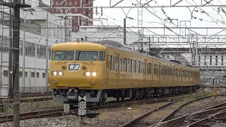 【4K】JR山陽本線　普通列車117系電車　ｵｶE-08編成　倉敷駅発車