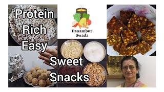 ಮಕ್ಕಳಿಗೆ ಸುಲಭದ ಪೌಷ್ಟಿಕ ಸಿಹಿ ತಿಂಡಿ/ gluten free easy healthy sweets for children/#snackbox /#protein