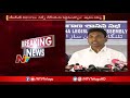 మీరు మాకు 50 లక్షలు ఇస్తామని ఆఫర్ ఇవ్వలేదా.. mla athram sukku fires on t congress ntv