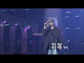 전인권 행진 콘서트7080 2004 jeon in kwon march