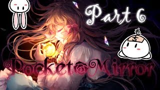 【恐怖冒險解謎向RPG】《Pocket Mirror》化妝鏡 #06 被遺棄的娃娃們(壞結局1) 確定不玩其它結局