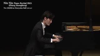 Niu Niu Piano Recital 2021 (MIYAGI)