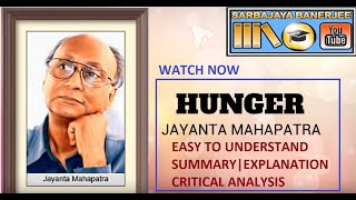 HUNGER POEM CRITICAL ANALYSIS | SUMMARY | EXPLANATION