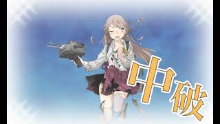 艦これ  2-5   桃の節句  春の決戦！敵機動部隊を叩け  攻略