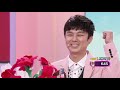 아침마당 x 도전 꿈의 무대 트롯 마술 한류열풍을 일으키고 싶다 김민형의 ‘땡벌’♬ kbs 210609 방송