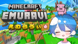 【 #マイクラ 】20日目 深夜のなんもしないマイクラ【 #MINECRAFT 】 #マインクラフト #minecraft