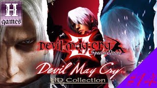 ＜アクション＞ HIKANOFUがやる［デビルメイクライHDコレクション］（DMC3）ダンテ編 #14