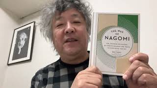 The Way of Nagomi、米国でも発売！！