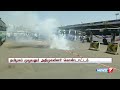 aiadmk cadres celebrate across tn news7 tamil