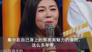 《演员的诞生》神秘消失的那期播出了，蒋欣演技吊打刘芸翟天临