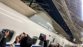 700系 東京駅出発