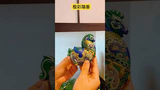 极彩绿马～hand painting horse #intangible heritage #intangibleheritage #traditional handicraft#非遗传承 #极彩